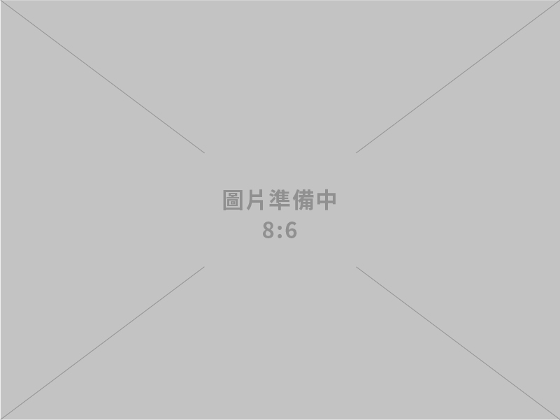 114年第3季製造業投資及營運概況調查報告